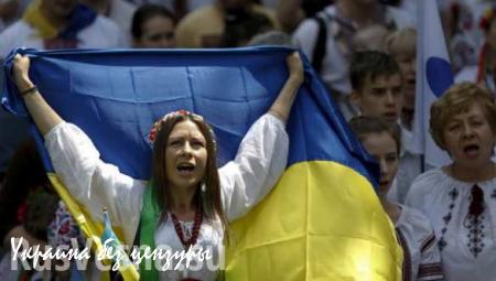 (Не)брат у ворот. История, истерия и новая гуманитарная политика Украины