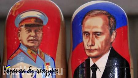 Успех в Сирии принесет Путину «сталинскую славу» — французское издание L’Express