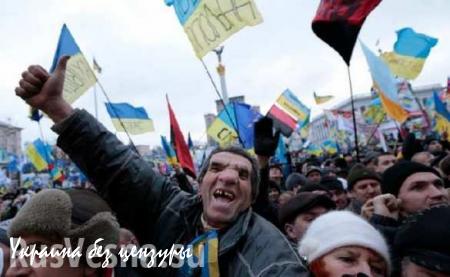 На вторую годовщину Евромайдана. Промежуточные итоги: ще не вмерла