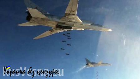 За выходные российская авиация нанесла удары по 472 объектам террористов в Сирии