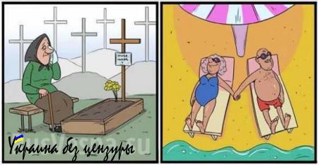 Как доверчивых украинцев на Майдан агитировали (ФОТОФАКТ)