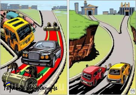 Как доверчивых украинцев на Майдан агитировали (ФОТОФАКТ)