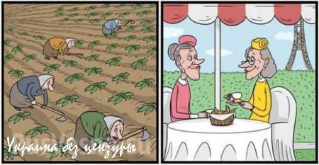 Как доверчивых украинцев на Майдан агитировали (ФОТОФАКТ)