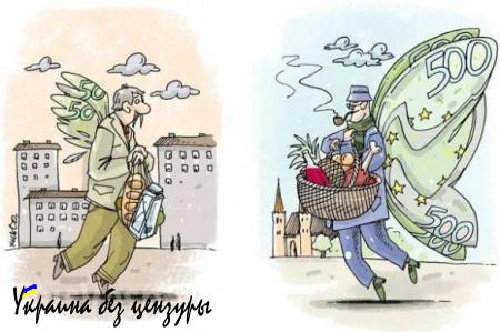 Как доверчивых украинцев на Майдан агитировали (ФОТОФАКТ)