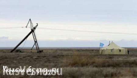 Участники блокады Крыма требуют от энергетиков перерезать линии снабжения Крыма