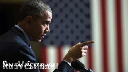 Politico: Обама будет пытаться настроить Олланда против Путина