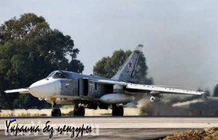 МОЛНИЯ: В Сирии предположительно сбит Су-24 российской авиагруппы, — Минобороны РФ