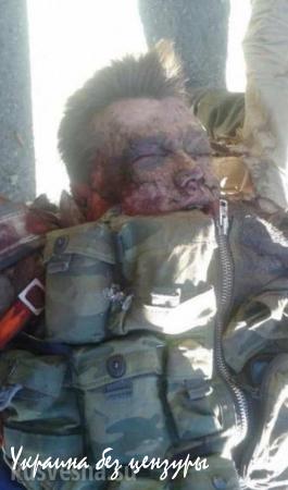 В некоторых СМИ появились кадры с якобы погибшим российским пилотом (ФОТО, ВИДЕО 18+)