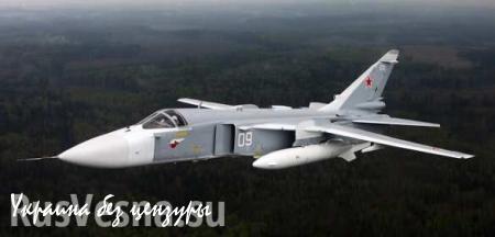 Рубль отреагировал падением на сбитый Су-24