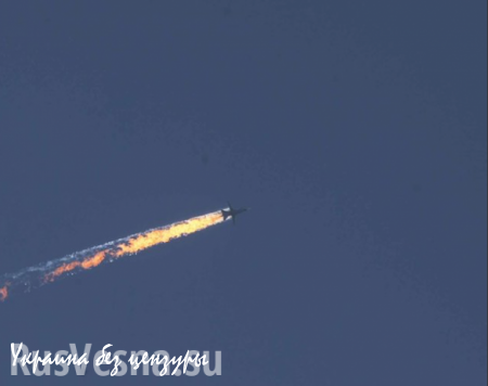 Турецкие военные показали траекторию полета сбитого Су-24 (КАРТА)