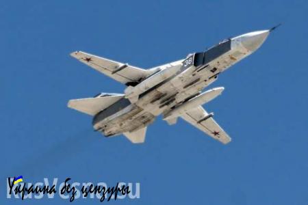 Власти Турции ищут пилотов Су-24, они могут быть живы