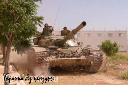 Армия Сирии ведет наступление на север Латакии, освобождено 9 деревень