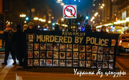 В Чикаго начались протесты после убийства полицейскими чернокожего юноши