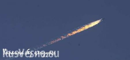 Американский генерал: у ВВС Турции не было достаточных оснований сбивать российский Су-24