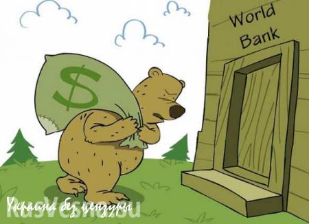 Банкам России хватит валютных средств для расчетов по внешним долгам