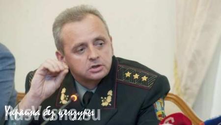 ВАЖНО: Киев запретил своим военным стрелять на Донбассе