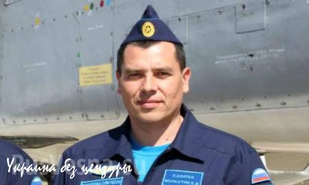 Сирийский спецназ в тылу террористов — подробности операции по спасению пилота Су-24 ВКС РФ 