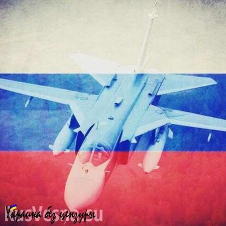 «Я не Шарли, я Су-24»: читатели восхищены стихотворением о гибели российского бомбардировщика