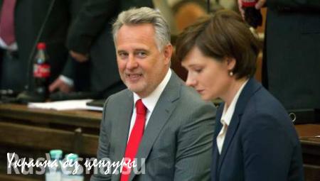 Фирташ приедет на Украину после 1,5 года пребывания в Австрии — СМИ 