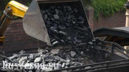 ВАЖНО: Власти ДНР ввели эмбарго на поставки угля Украине