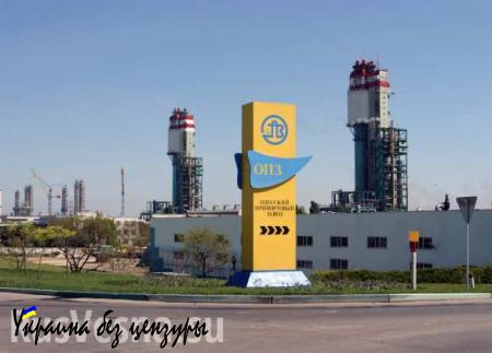 Саакашвили: Коломойский хочет за бесценок и с «заднего хода» получить Одесский припортовый завод