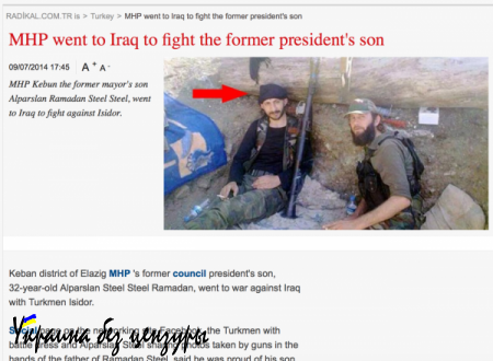 Найти и уничтожить — подробности о главаре террористов, расстрелявших пилота Су-24 (ФОТО, ВИДЕО)