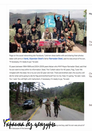 Найти и уничтожить — подробности о главаре террористов, расстрелявших пилота Су-24 (ФОТО, ВИДЕО)