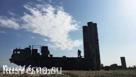 Россия развернула в Сирии ЗРК С-400 (ФОТО, ВИДЕО)
