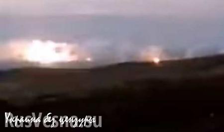 «Адский огонь» российских РСЗО выжигает позиции террористов в Сирии (ВИДЕО)