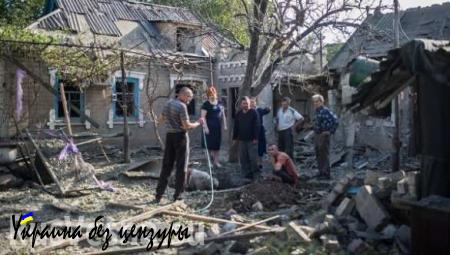 Жители села Спартак в пригороде Донецка сообщили об украинском танковом обстреле