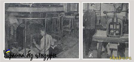 26 ноября — День Георгиевского креста