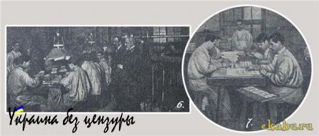 26 ноября — День Георгиевского креста