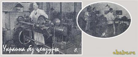 26 ноября — День Георгиевского креста