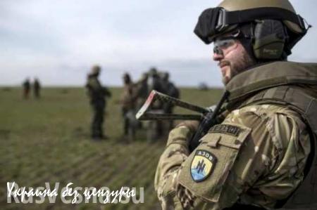 Отсутствие контроля Киева над батальонами привело к обострению обстановки в Донбассе
