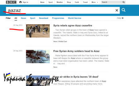 Четыре вопроса турецкой стороне по фактам якобы разбомбленного псевдо-гуманитарного конвоя