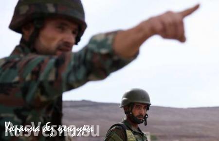Глава МИД Франции: мы готовы сотрудничать с войсками Асада в борьбе с ИГИЛ