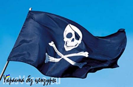 У берегов Нигерии пираты напали на судно с польским экипажем
