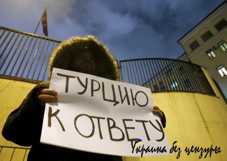 Османская истерия. Главные фото недели