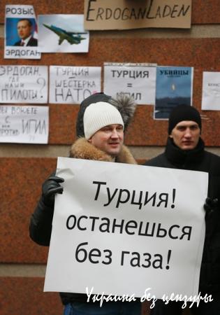 Османская истерия. Главные фото недели