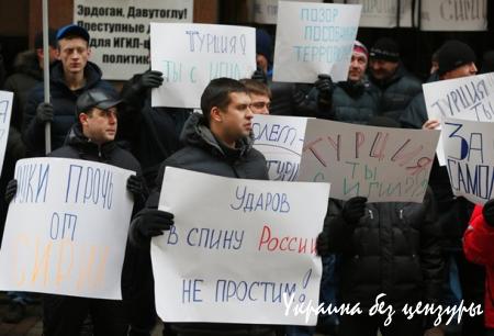 Османская истерия. Главные фото недели