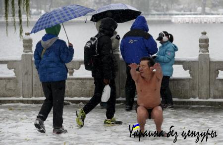 Османская истерия. Главные фото недели