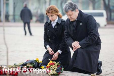 Порошенко: Голодомор — проявление гибридной войны против Украины (ФОТО)