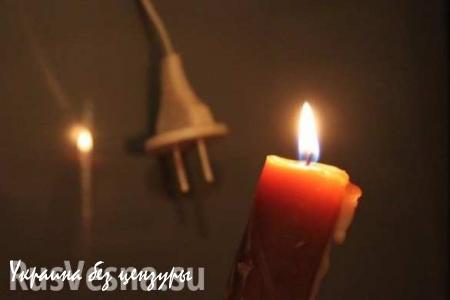 Минэнерго: более миллиона жителей Крыма остаются без электричества