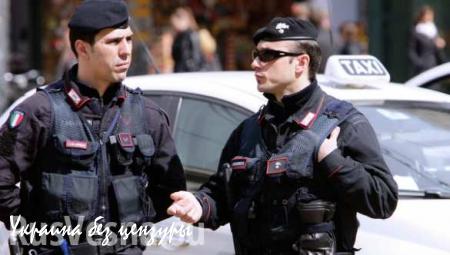 В Италии задержан лидер украинских нацистов (ВИДЕО)