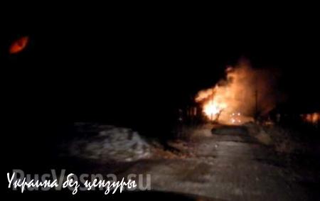 СРОЧНО: ВСУ открыли огонь по северным пригородам Донецка, горят дома (ВИДЕО, ФОТО)