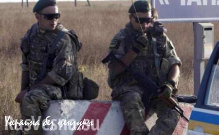 Отложенная война: Украинские радикалы обещают взорвать Керченский энергомост