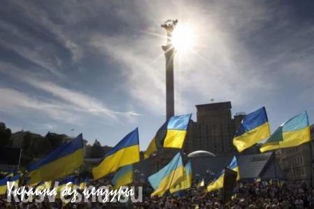 Спасибо Богу, что мы не в Донбассе: что говорят киевляне о жизни на Украине после революции