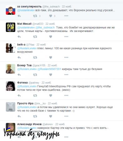 Как «гражданский активист» Руслан Карапук по прозвищу «Левиев» некомпетентность Генерального Штаба разоблачил