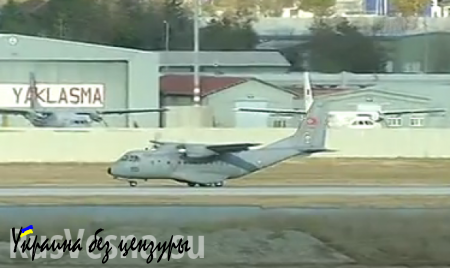 Тело погибшего российского летчика доставили в Анкару (ВИДЕО)