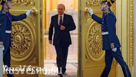 Путин выступит с посланием Федеральному собранию 3 декабря